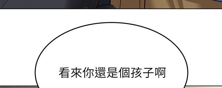 第9话115