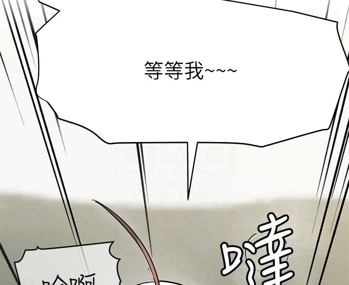 第114话12