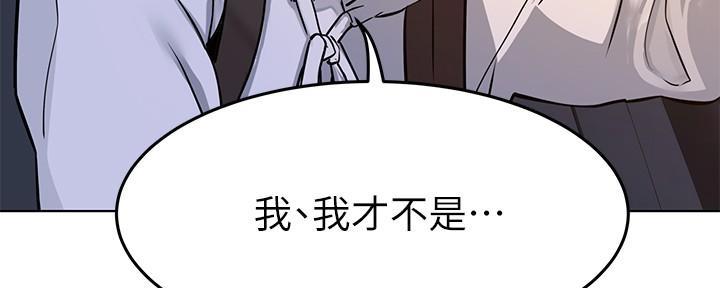 第9话118