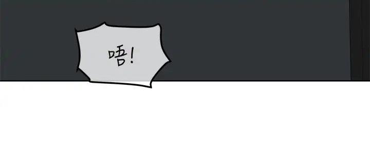 第53话130