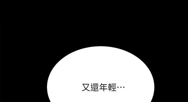第67话103