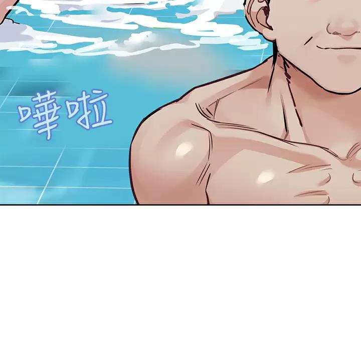 第120话55