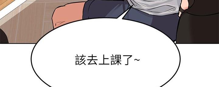 第1话119