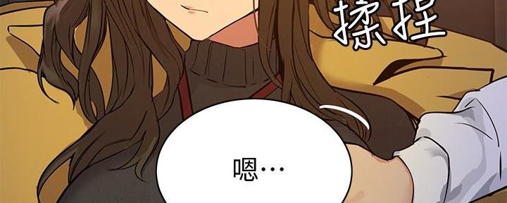 第9话149