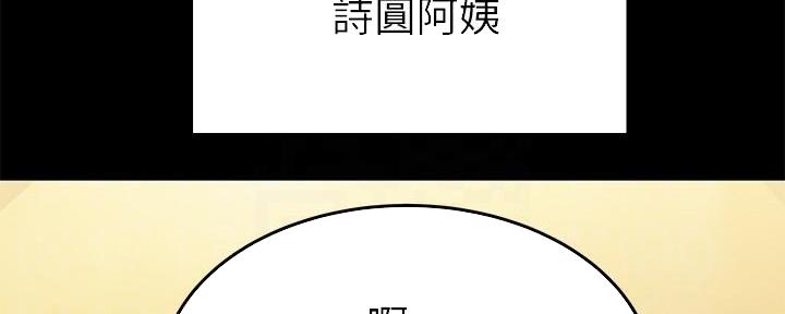 第8话60