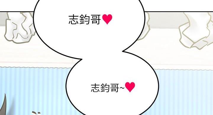 第65话6