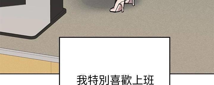 第23话138