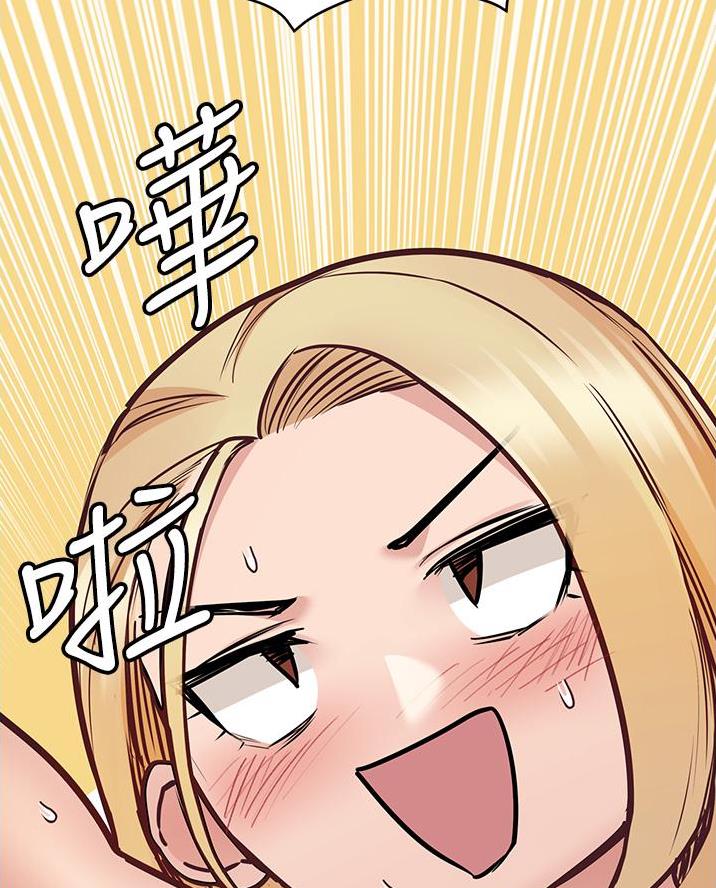 第84话46
