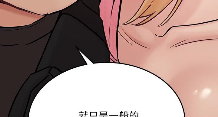 第60话113