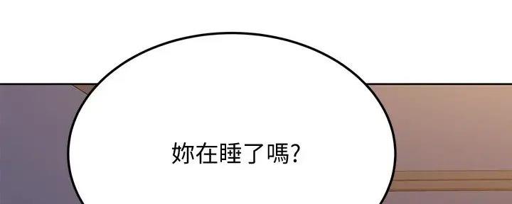 第47话113