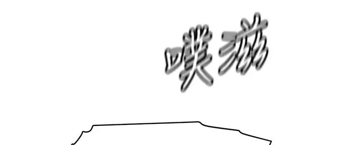 第30话13