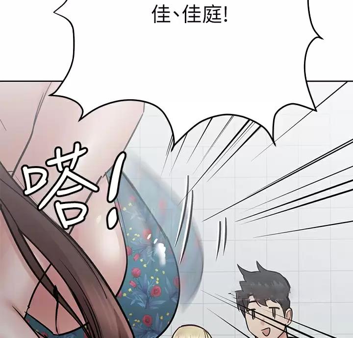 第119话38