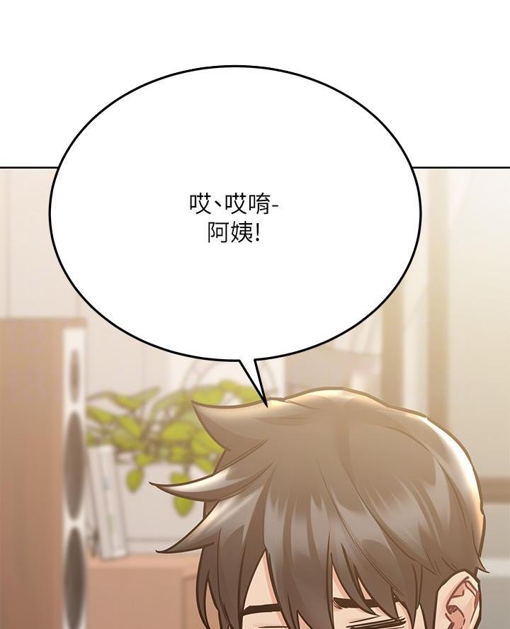 第88话40