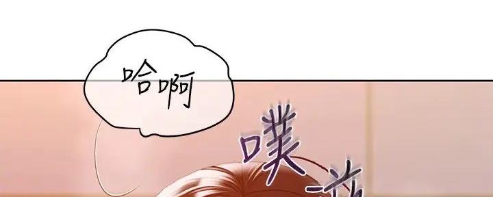 第41话109