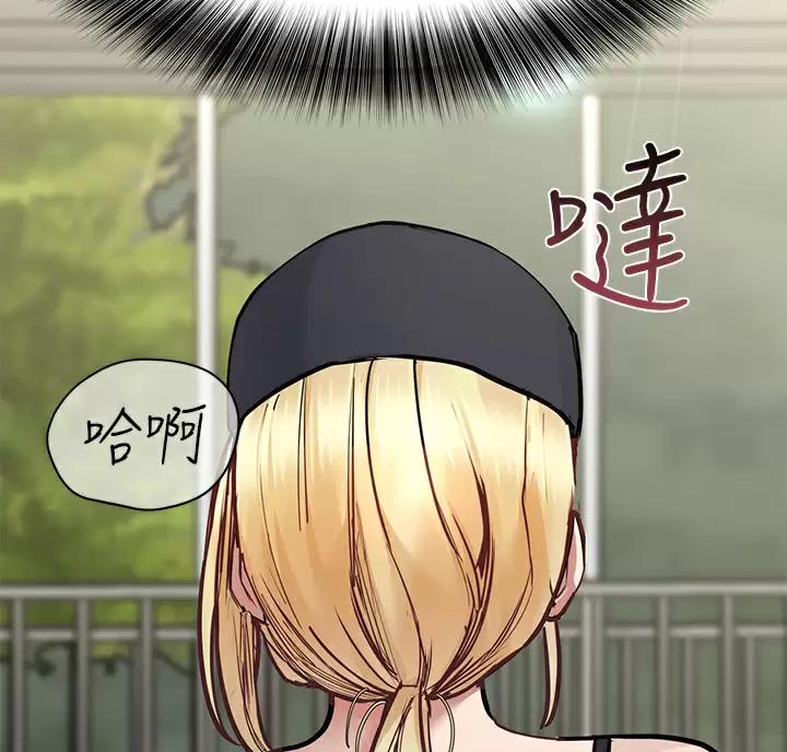 第123话13