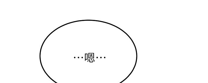 第12话115