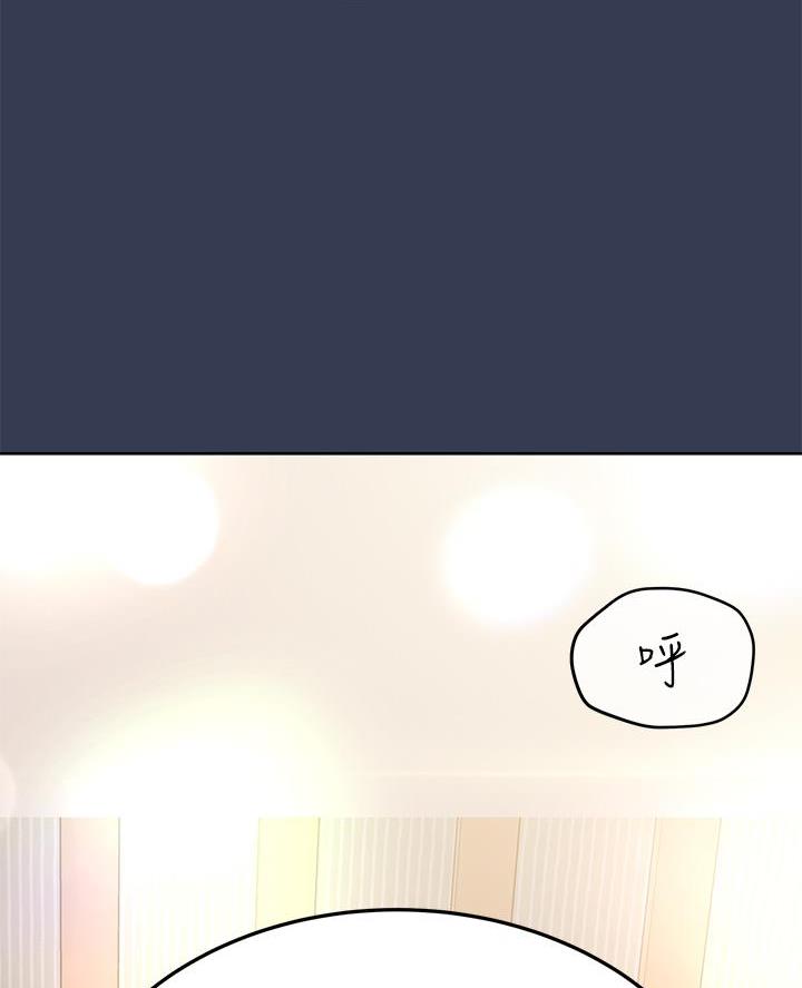 第105话16