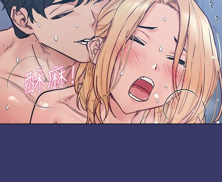 第69话13