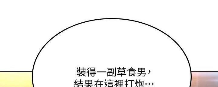第33话122