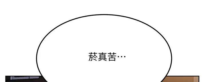 第49话179