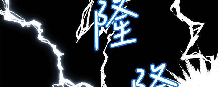第22话32