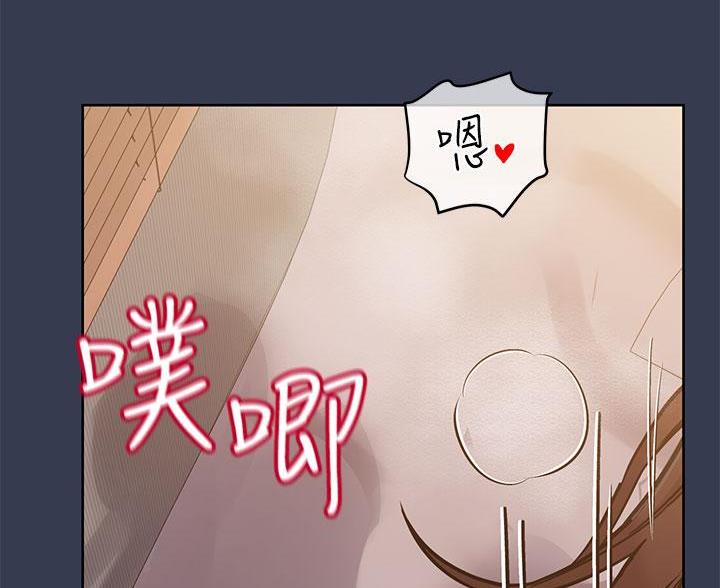 第106话67