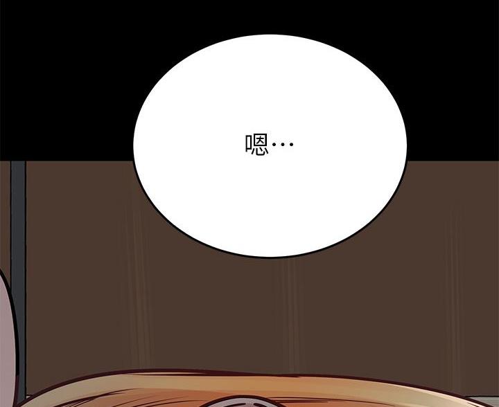 第111话23