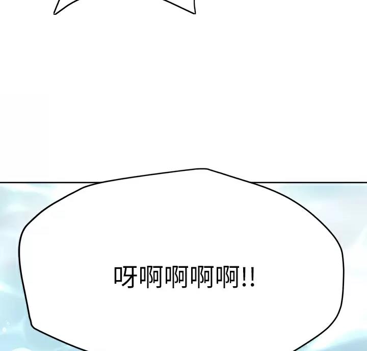 第121话6