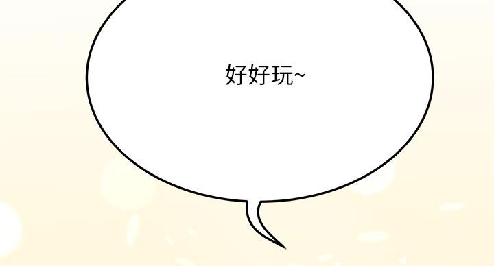 第63话57