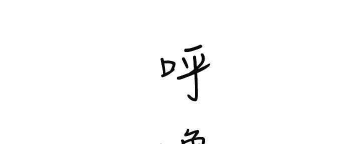 第52话138