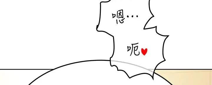 第53话169