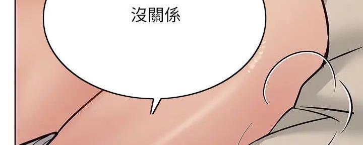 第49话138