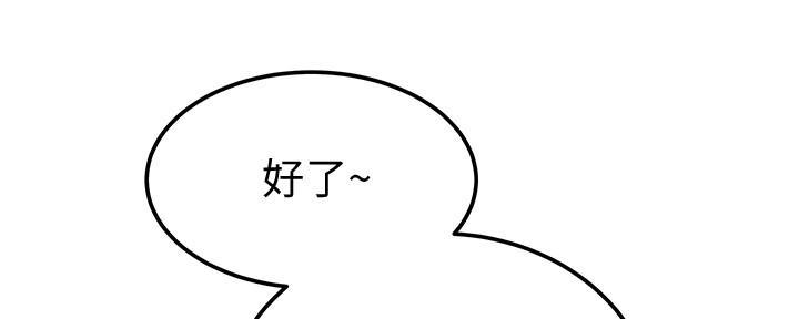 第15话52