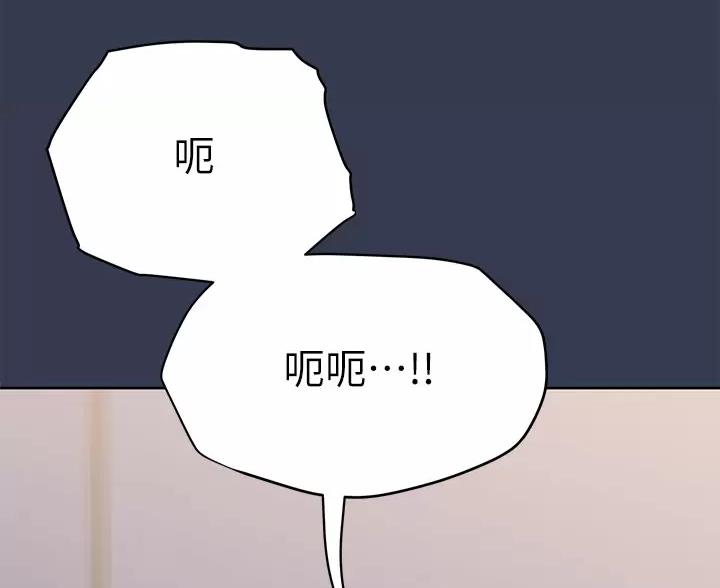 第118话93