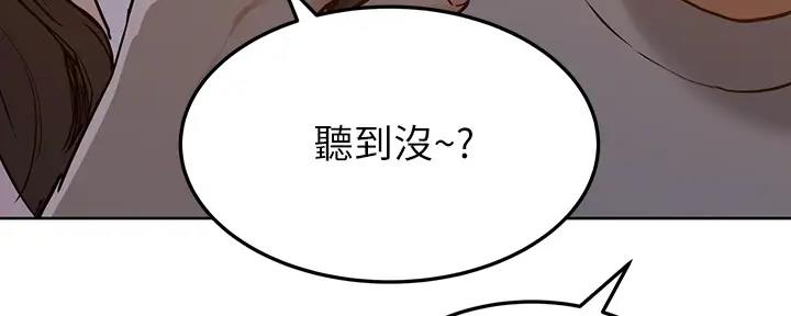 第26话173