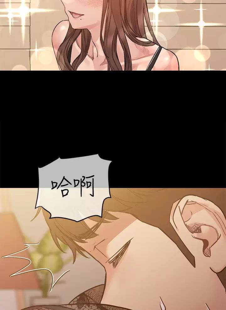 第128话39