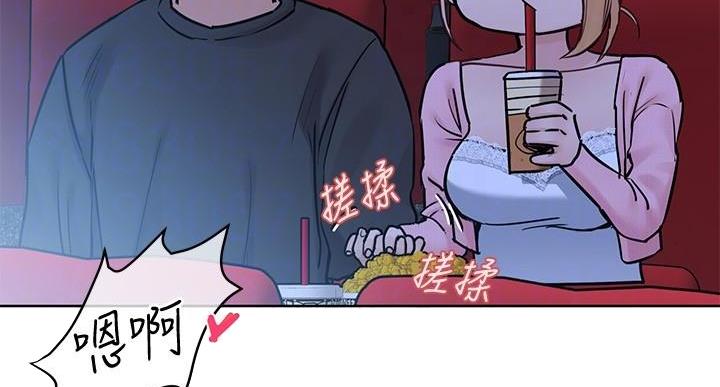 第60话155