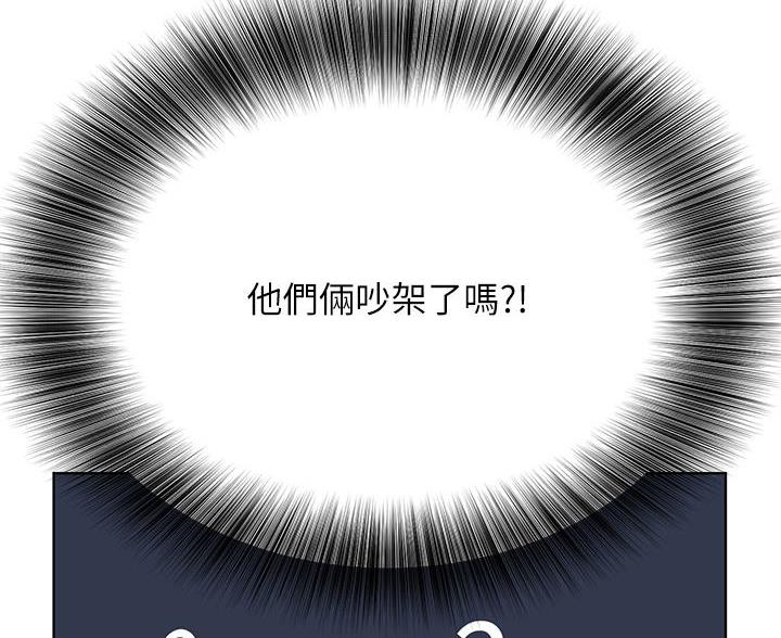 第110话111