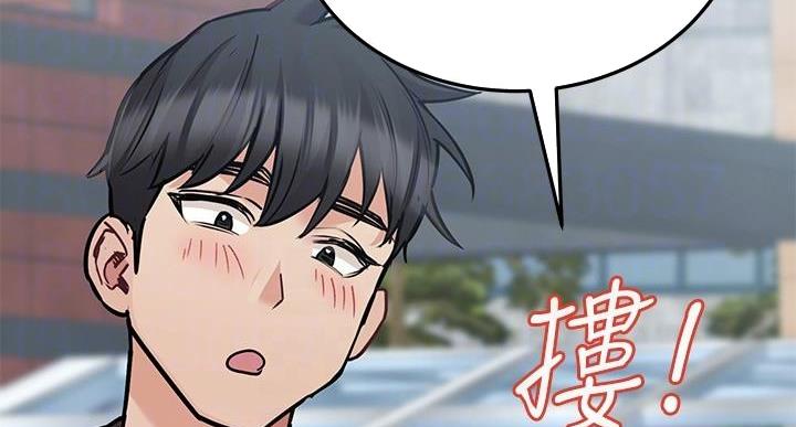 第60话72