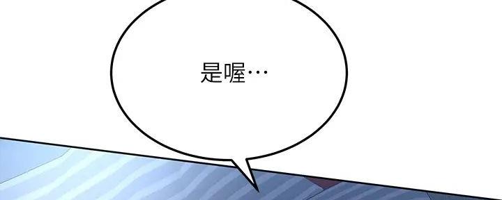 第37话136