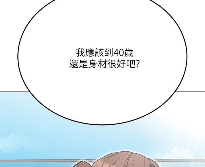 第72话50