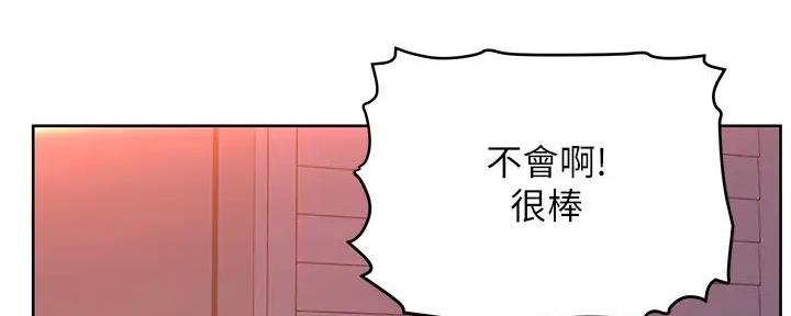 第41话67