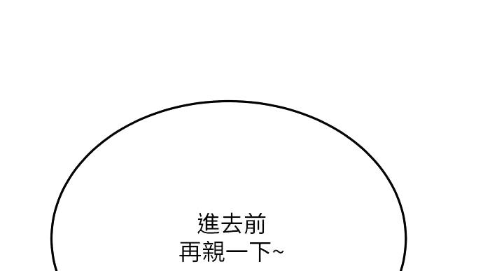 第60话105