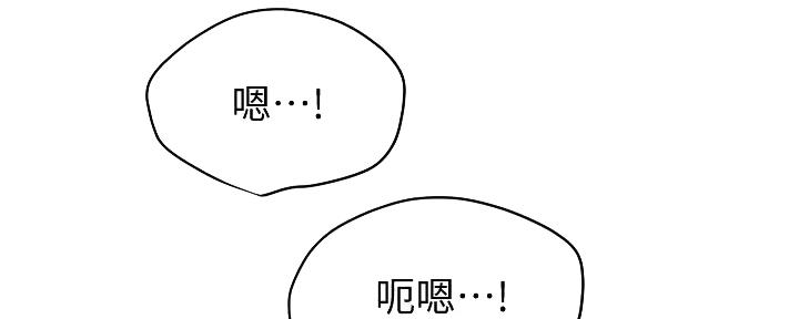 第28话84