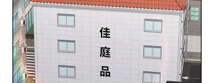第52话136