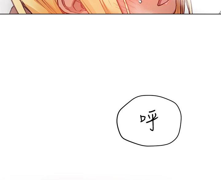 第117话43