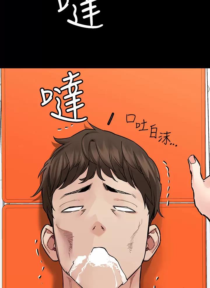 第129话15
