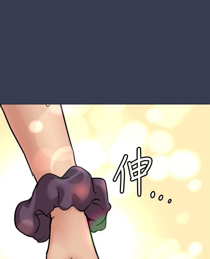 第97话2