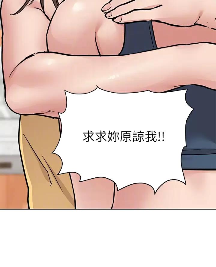 第126话24