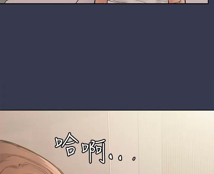 第118话78